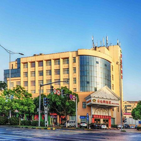 Vienna Hotel Wuxi Wangzhuang Road Ngoại thất bức ảnh