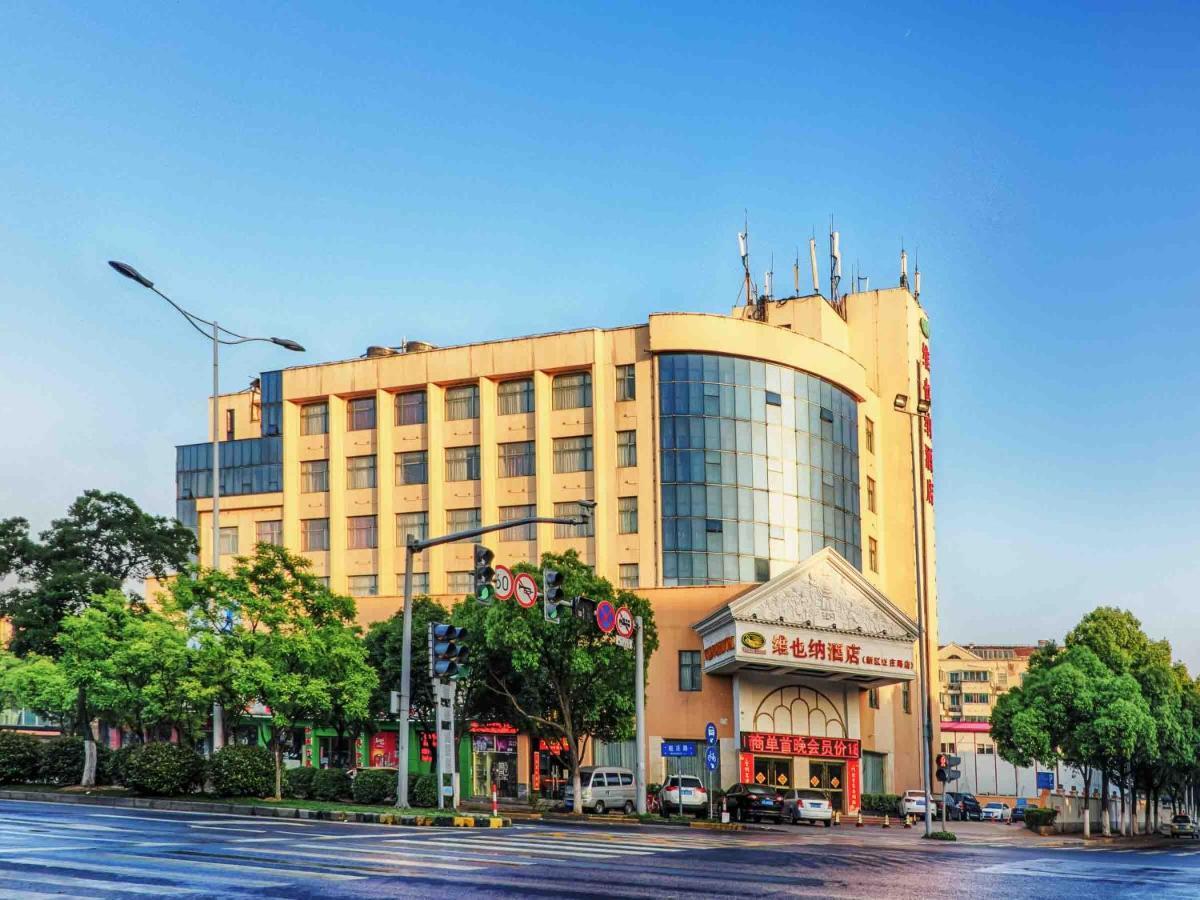 Vienna Hotel Wuxi Wangzhuang Road Ngoại thất bức ảnh